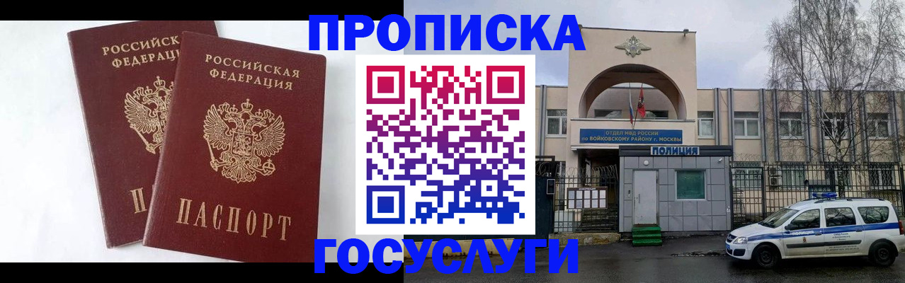 форма 3 в Луховицах